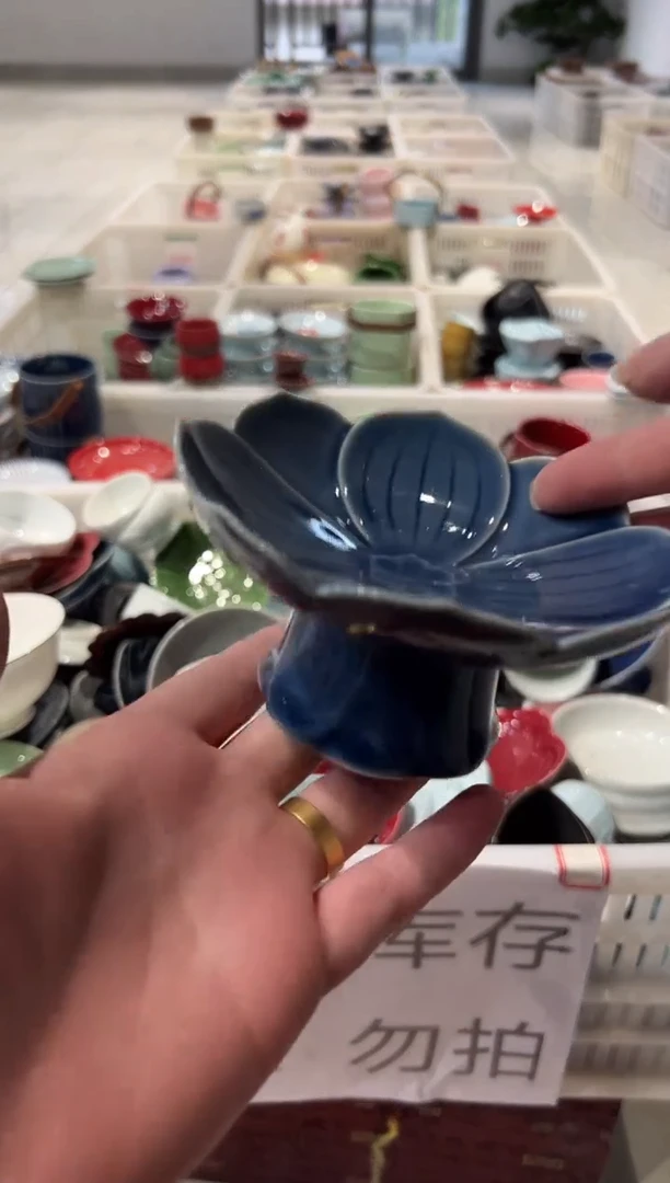 微瑕商品，介意勿拍