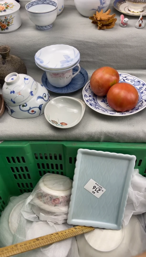 系玉瓷货店 闪购类型 定向 茗器工坊《