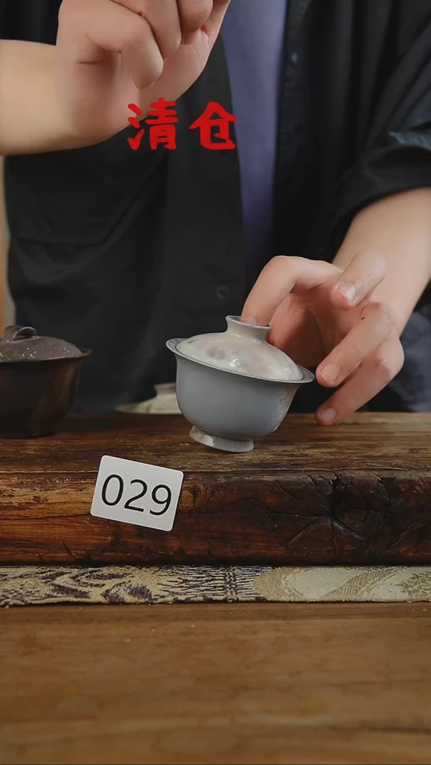 瓷片清仓福利！设计师款