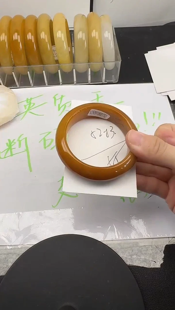未镶嵌手镯石英质玉24/52