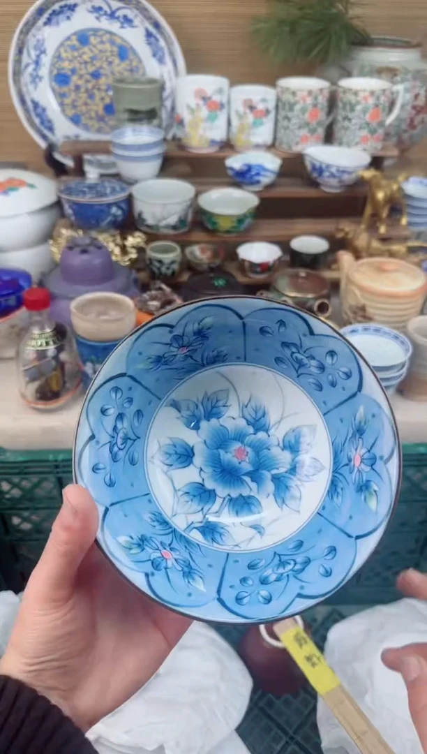 【闪购商品】瓷片茶盏陶瓷陶器