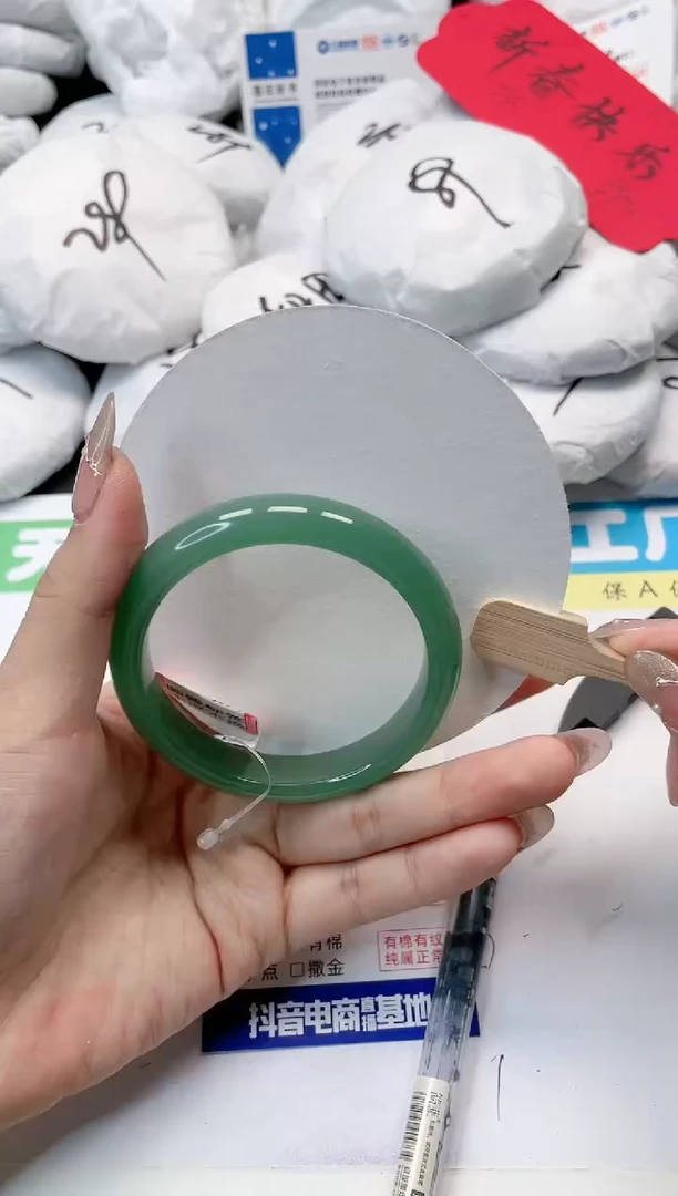 【闪购商品】石英质玉手镯未镶嵌177-56