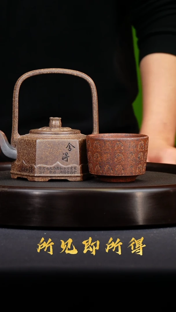 茶壶紫砂宜兴原矿紫砂壶