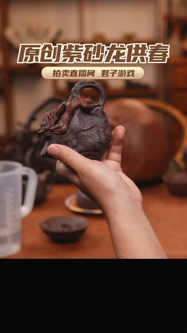 茶壶紫砂?****?青砂志原创紫砂作品