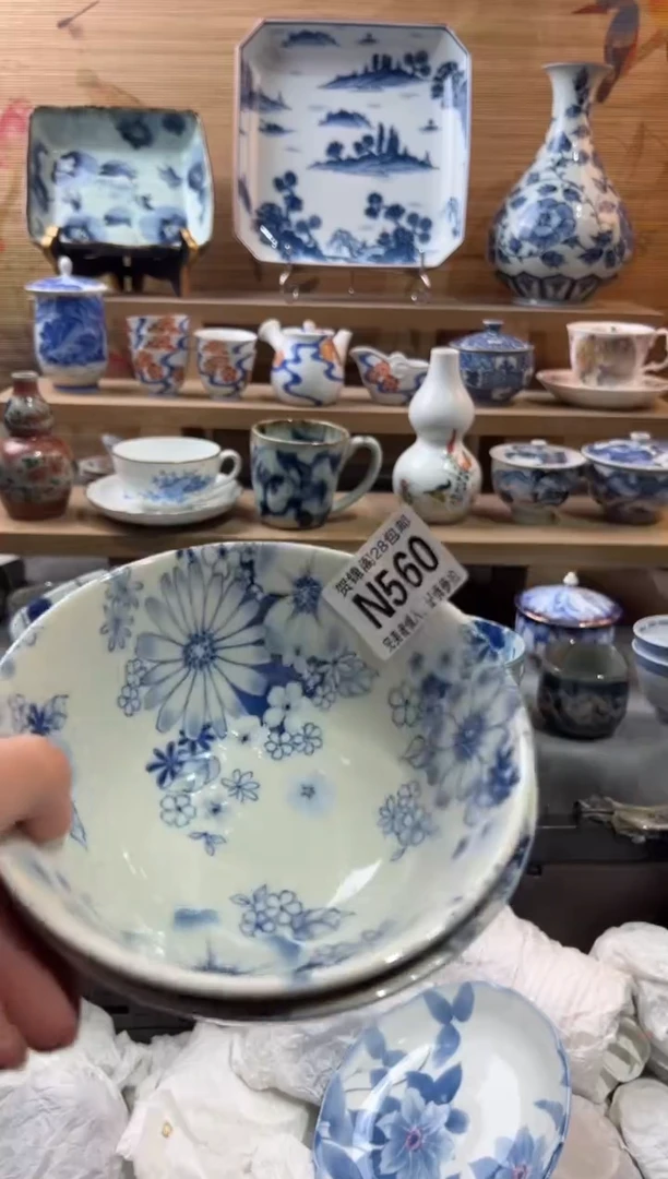 【闪购商品】瓷片当天满28米包邮N560