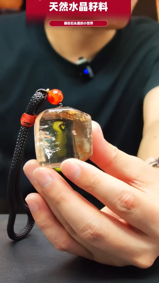 未镶嵌珠宝半成品水晶手把件8695