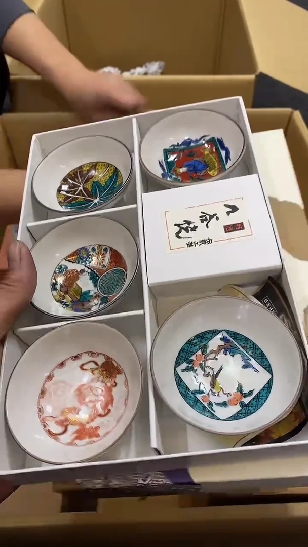 【闪购商品】碟T中古商品瑕疵杯碟