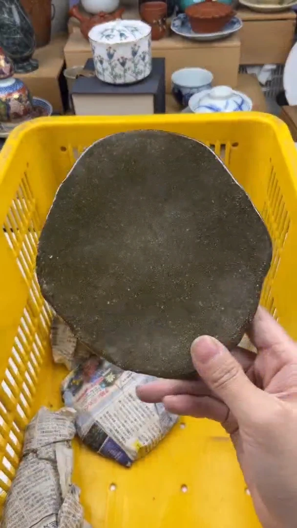 【闪购商品】瓷片偏远地区除外满20包邮凑凑单11