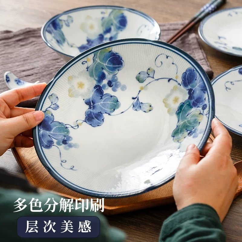 F011华葡萄8.8英寸深盘