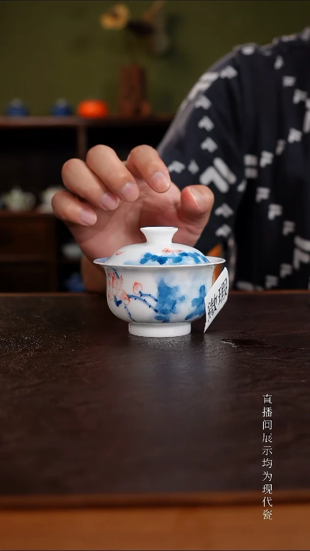 三钰堂直播闪购专属链接(以闪拍图片为准)