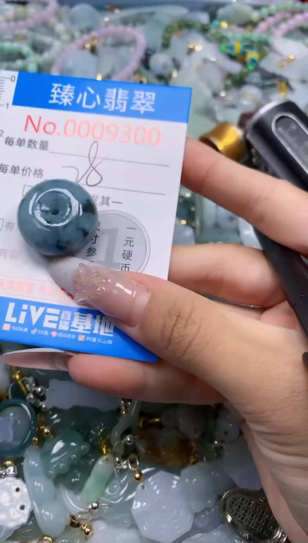 吊坠(不含链)未镶嵌翡翠9300