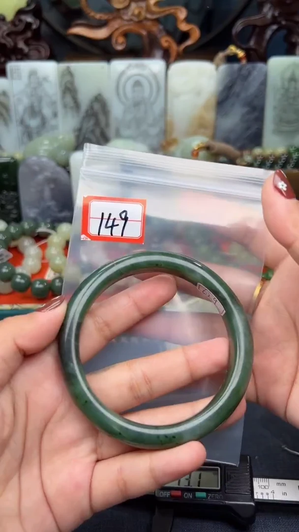 颈饰未镶嵌和田玉和田玉