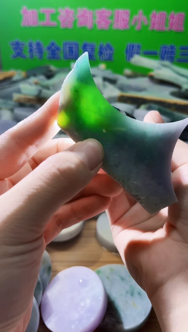 翡翠未镶嵌颈饰天然翡翠A货928