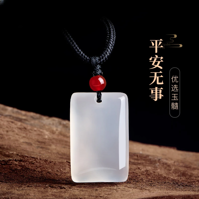 天然玉髓平安无事牌吊坠女新中式项链挂坠生日礼物送女友