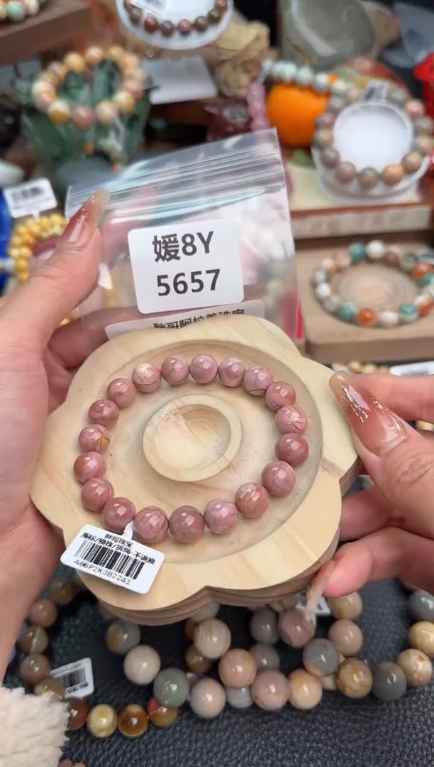 【闪购商品】石英质玉手链未镶嵌8Y5657