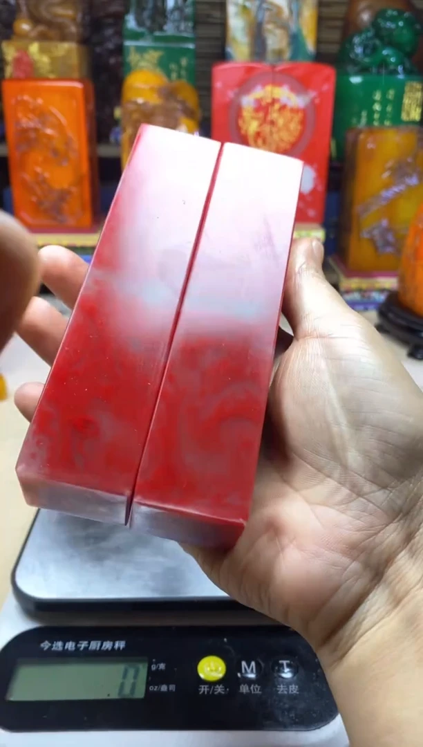 昌化石印石纯天然篆刻石料