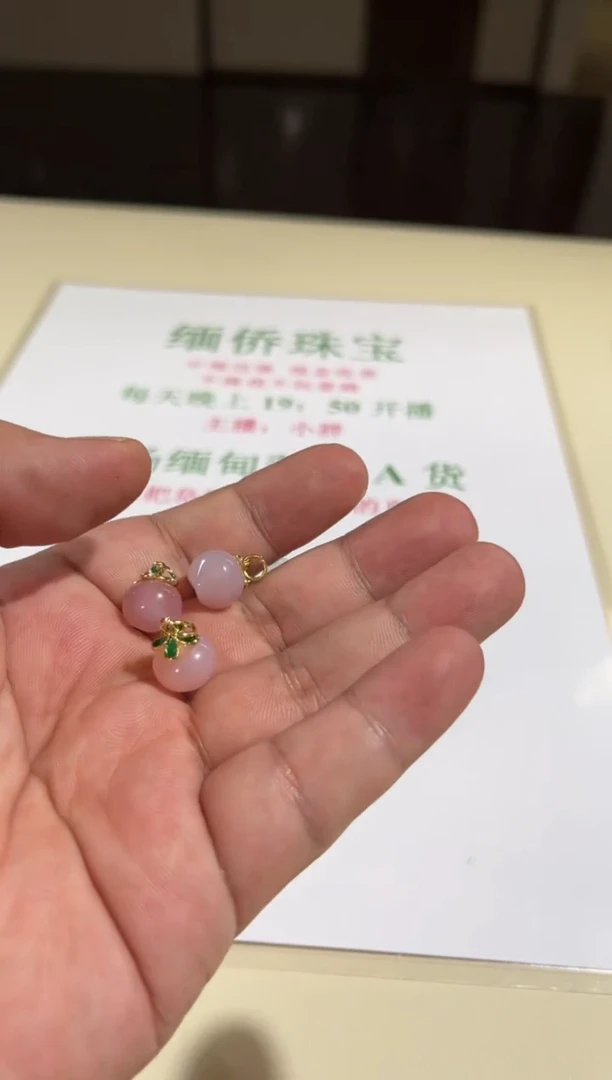 南红玛瑙银S925镶嵌颈饰多人