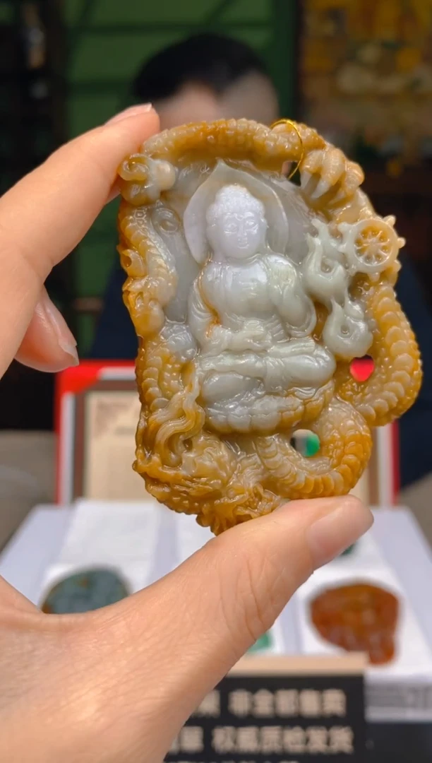 未镶嵌定制翡翠2025120528