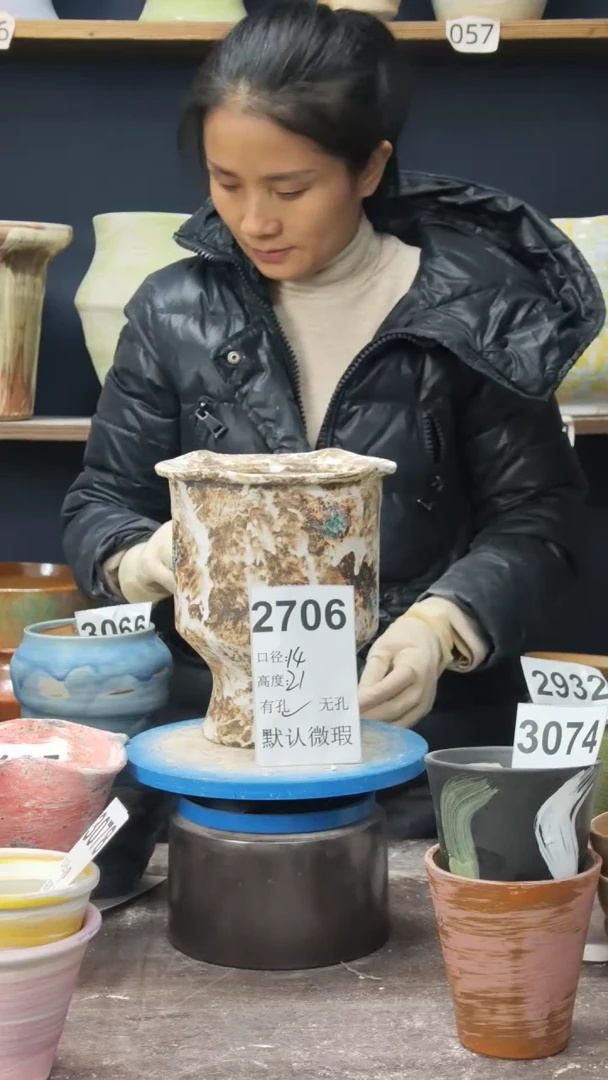 景德镇花盆默认微瑕2706