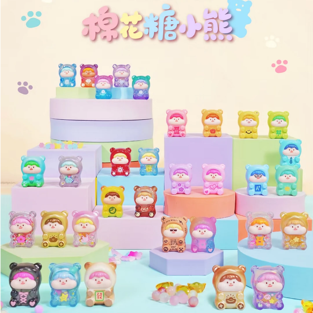 【后二】棉花糖小熊系列萌粒桌面摆件