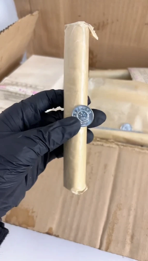 整卷 法定货币原光原卷原厂封装 872