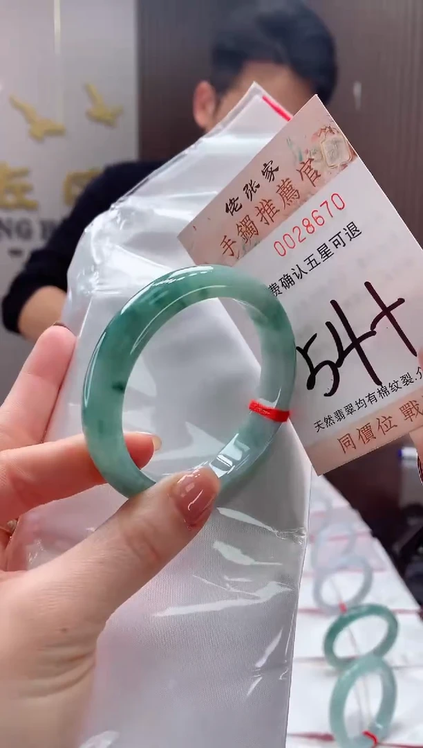 未镶嵌手镯翡翠天然缅甸A货翡翠