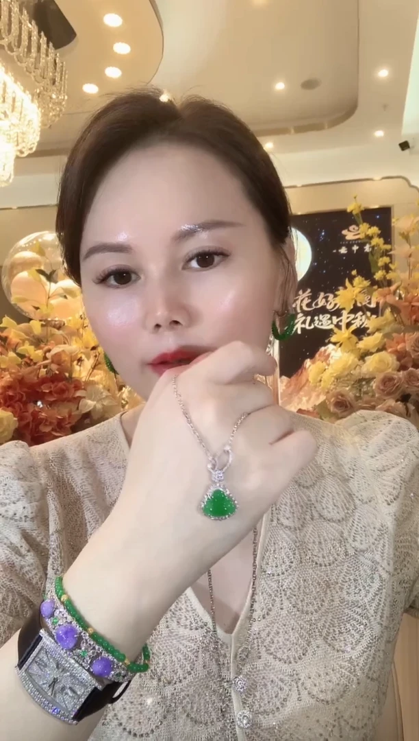 套链18K金镶嵌翡翠A94 多样性发货一件