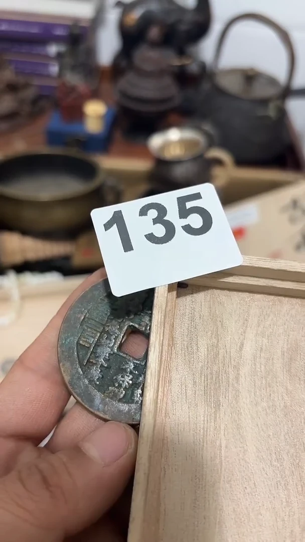 木135木木木木木木木