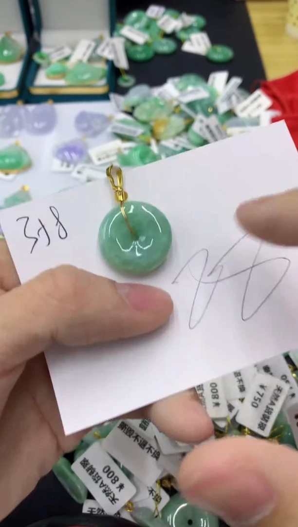 【闪购商品】翡翠颈饰未镶嵌11111111