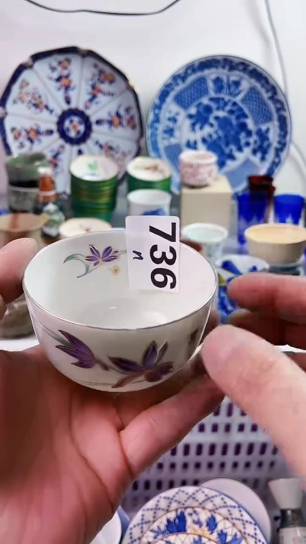 【闪购商品】瓷片777777777n 736