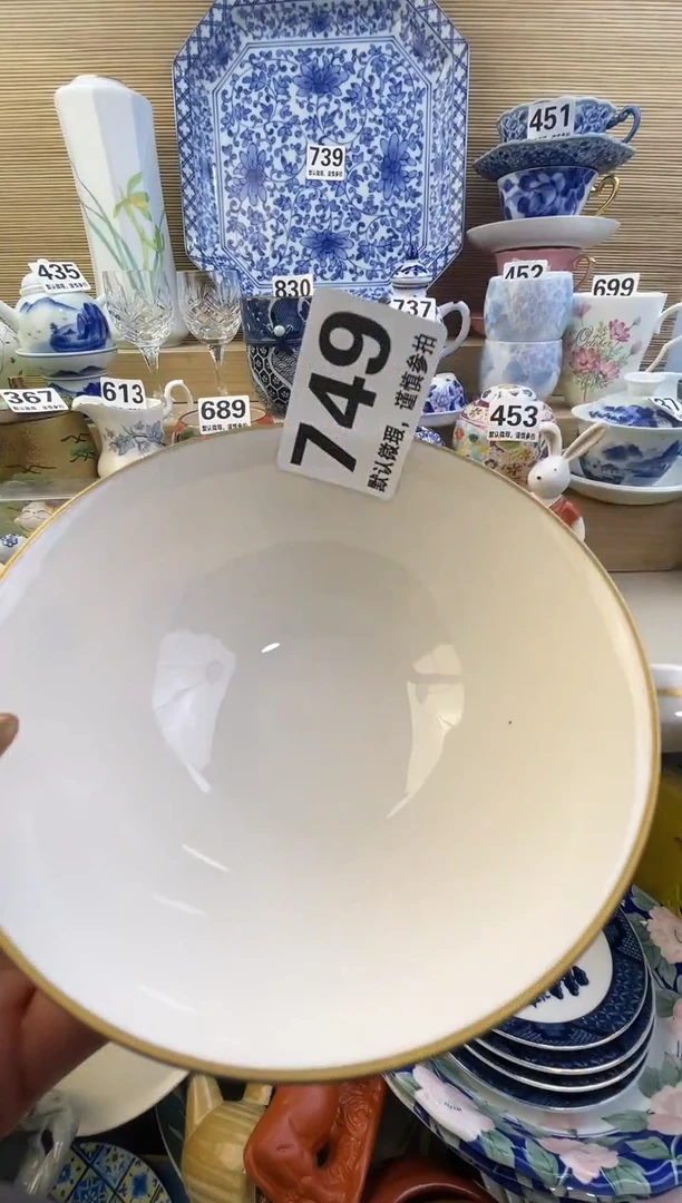 摆件清***柔陶瓷陶瓷陶瓷陶瓷陶瓷陶瓷