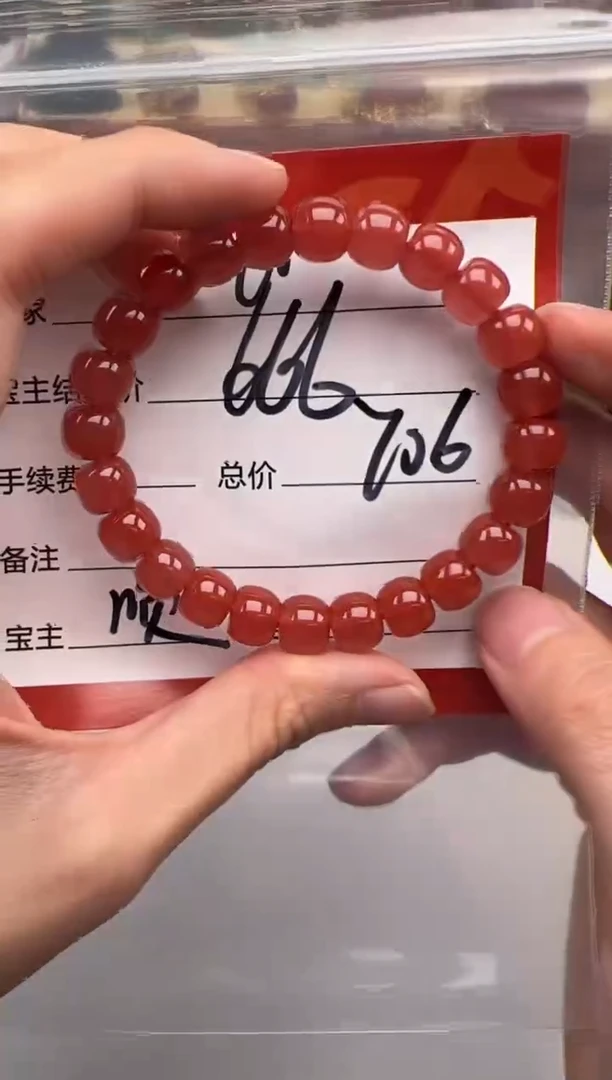 未镶嵌手串手串南红玛瑙恩*手串手串