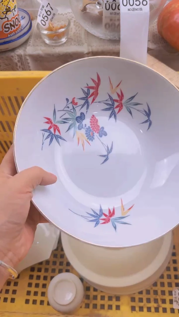 056默认微瑕，满20包邮。