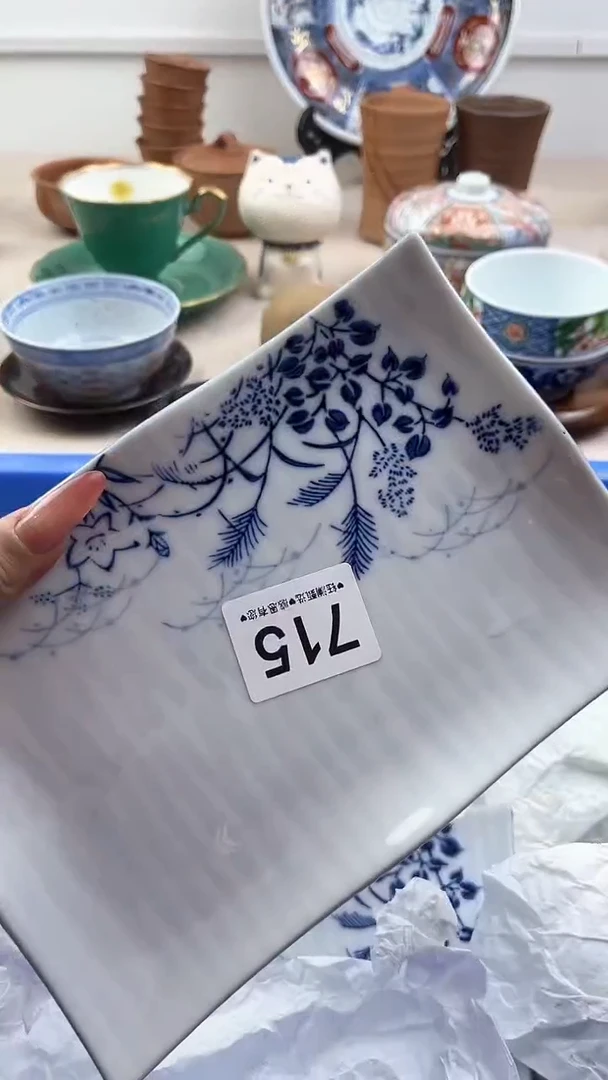 【闪购商品】瓷片715，，，，，，