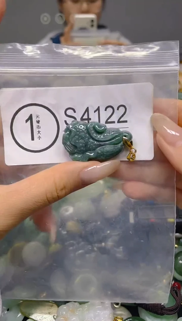 颈饰未镶嵌翡翠/ S /翡翠A货，一件也是批发价