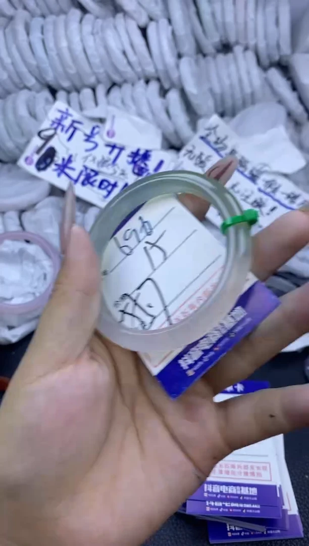 手镯玛瑙/玉髓未镶嵌696