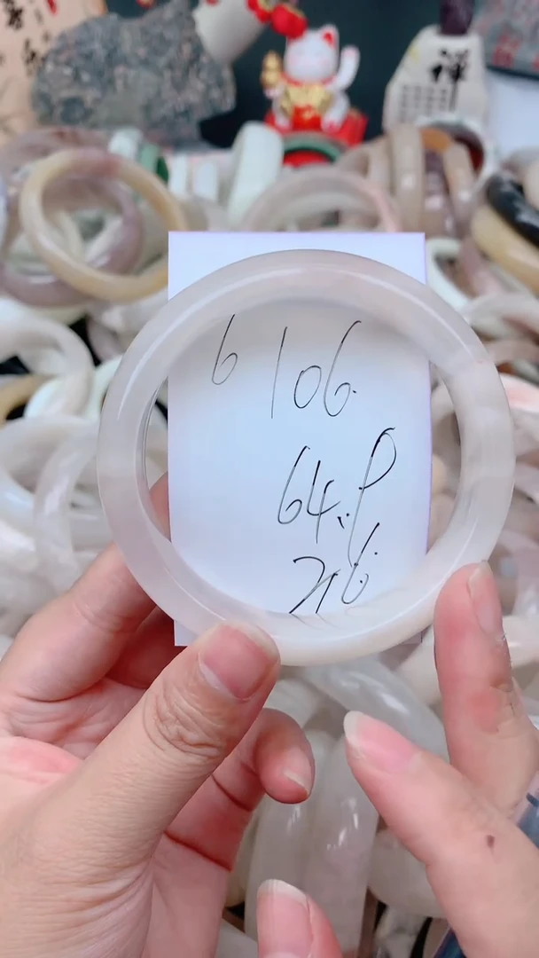 未镶嵌手镯石英质玉106