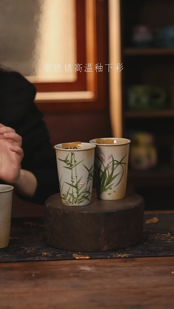 陶瓷景德镇高温釉下手绘陶瓷