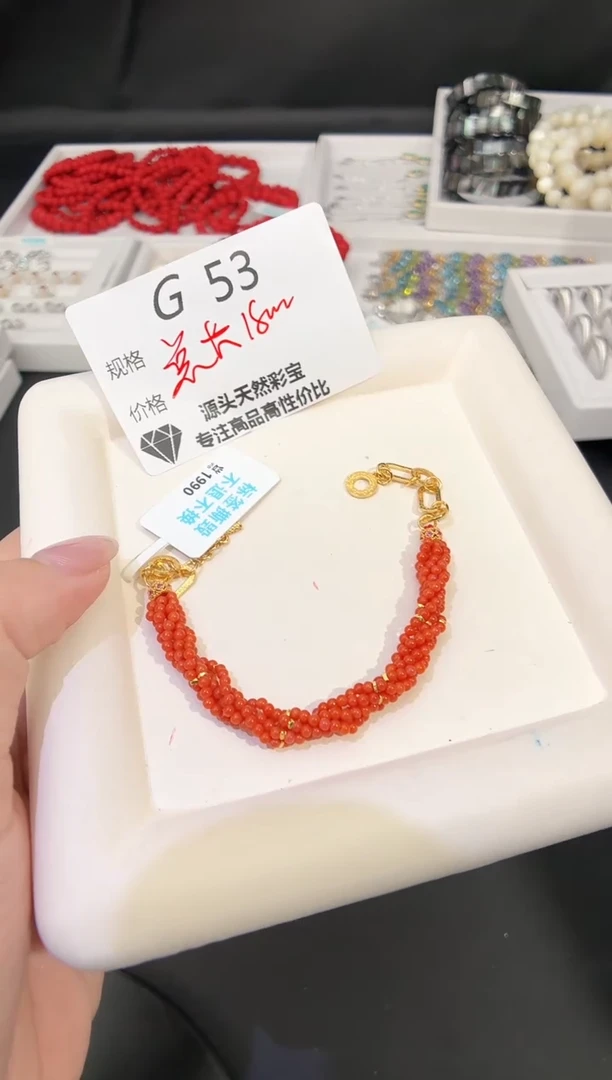 银S925镶嵌手链南红玛瑙多样性发一G53