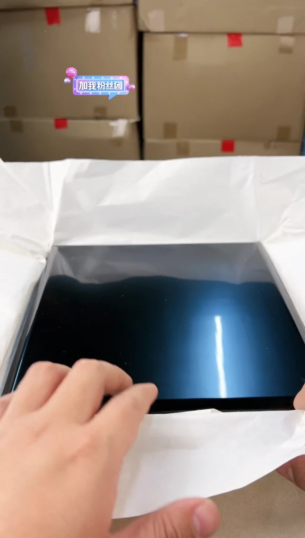 【闪购商品】瓷片417打包不容易，谨慎参拍~~~！