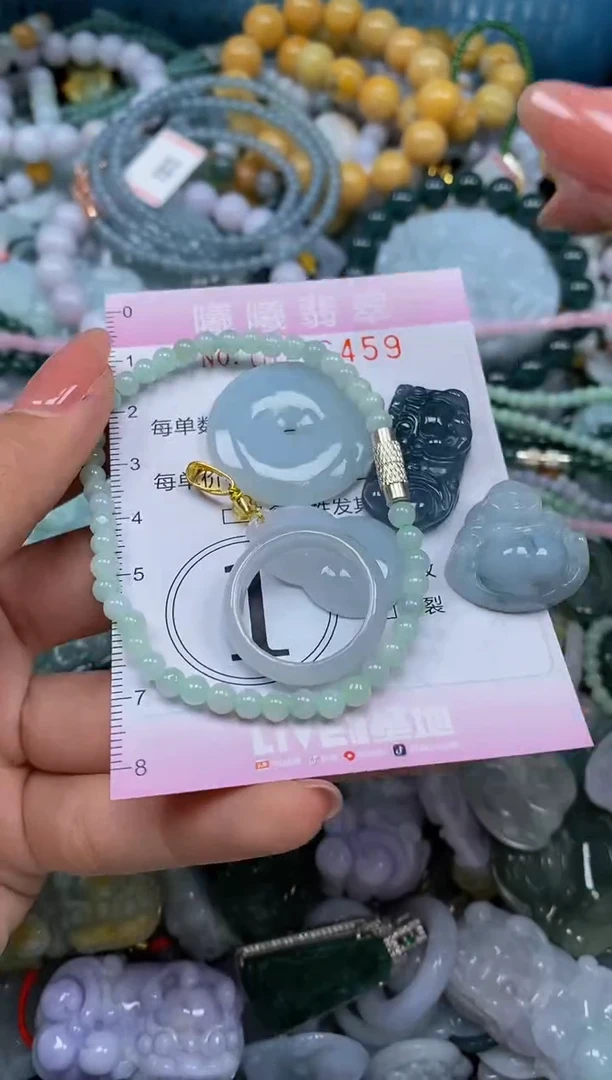 颈饰未镶嵌翡翠闪购0056459