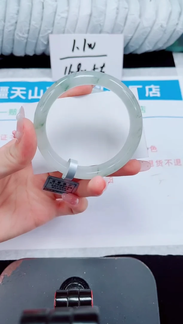 未镶嵌手镯石英质玉196-58/59