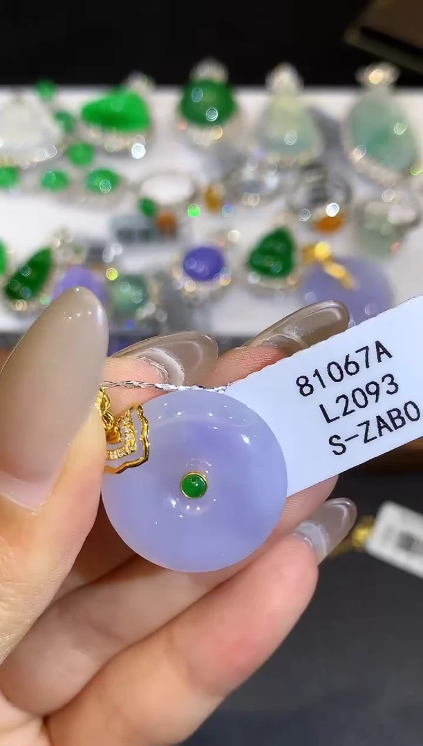 翡翠18K金镶嵌吊坠(不含链)L2093多样性发其一