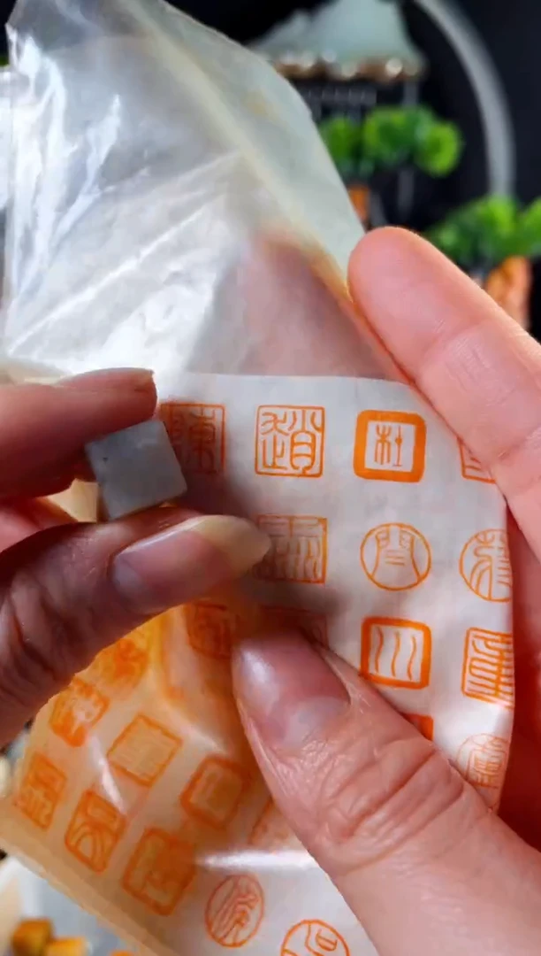 巴林石印石手工篆刻《赵》1.0 巴林