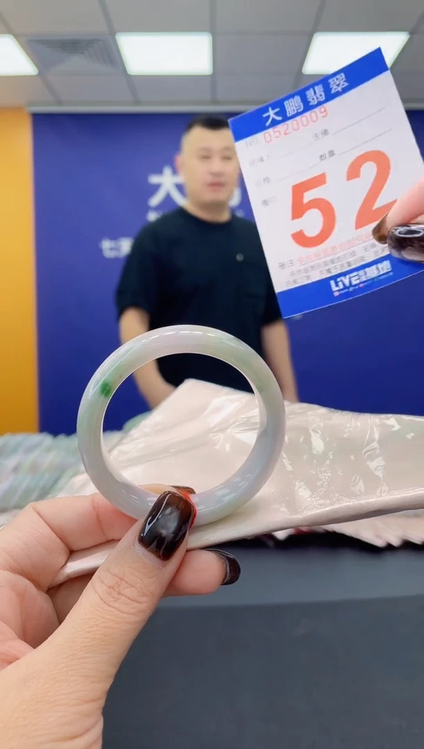 未镶嵌手镯翡翠AAAAAAAAAA