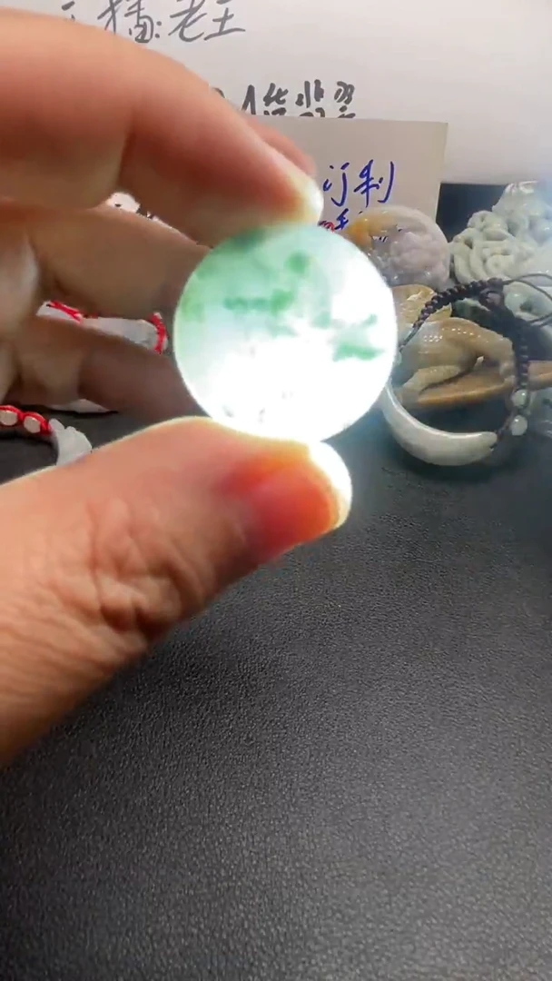 颈饰未镶嵌翡翠纯天然缅甸翡翠A货