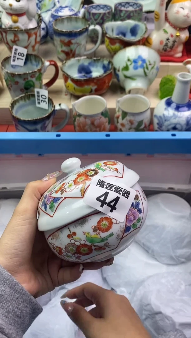 【闪购商品】瓷片隆莲瓷器欢迎大家