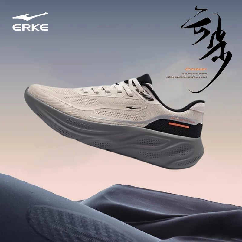 鸿星尔克云步运动鞋秋季网面透气男鞋户外学生软底轻便回弹跑步鞋