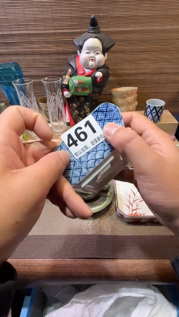 【闪购商品】陶瓷陶瓷陶瓷陶瓷陶瓷