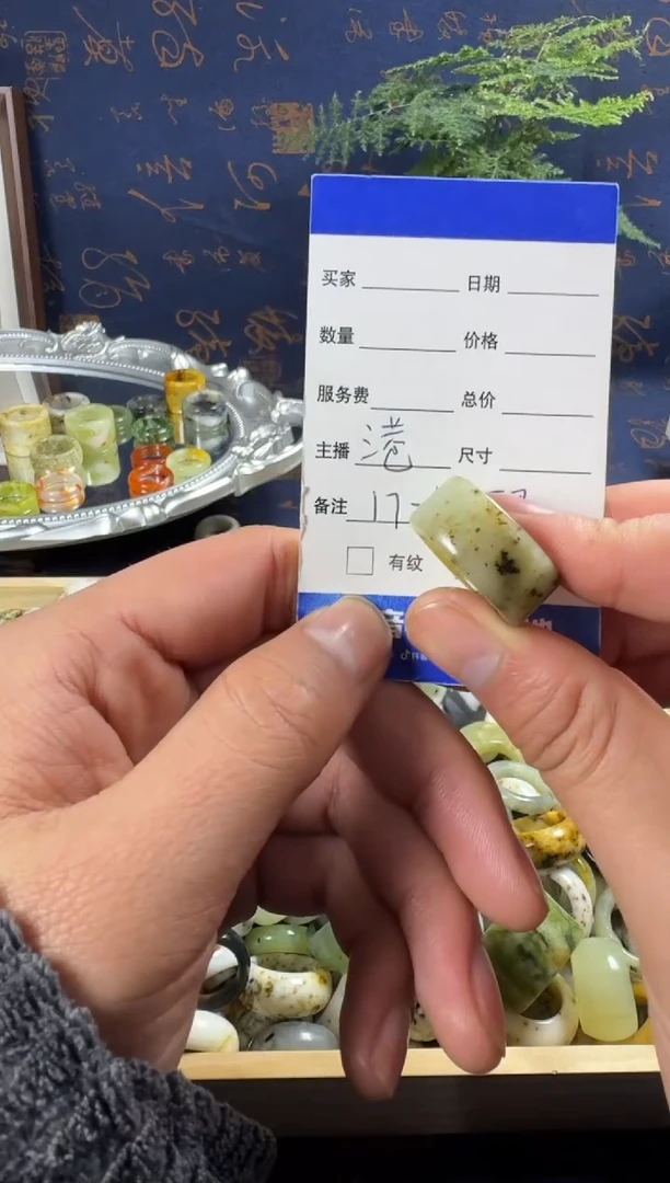 未镶嵌蛇纹石玉戒指48